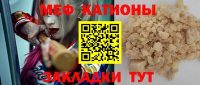 a pvp Кудымкар