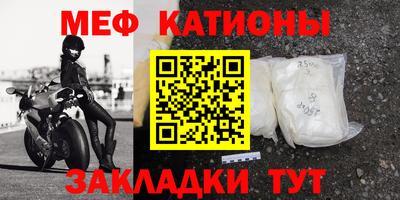 a pvp Кудымкар