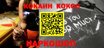 a pvp Кудымкар