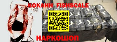 бутик Кудрово