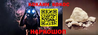 a pvp Кудымкар
