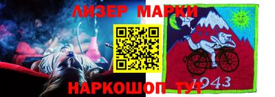 a pvp Кудымкар