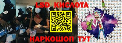 бутик Кудрово