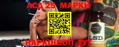 бутик Кудрово