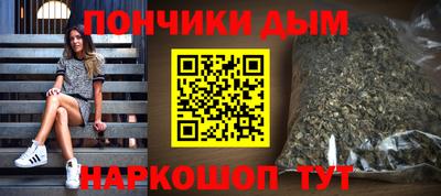 a pvp Кудымкар