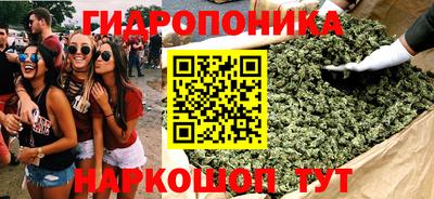 твердый Лесной