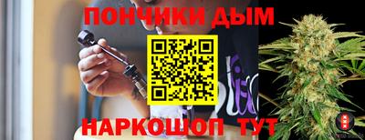 бутик Кудрово