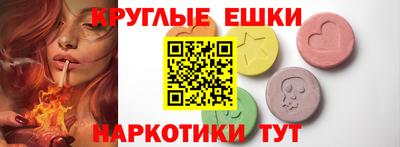 бутик Кудрово