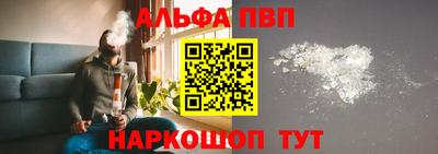бутик Кудрово