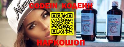 бутик Кудрово