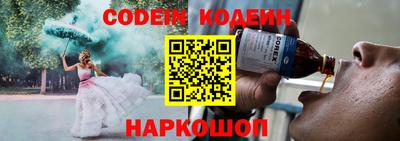 бутик Кудрово