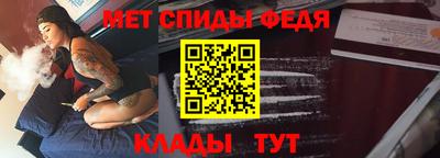 бутират Кузнецк
