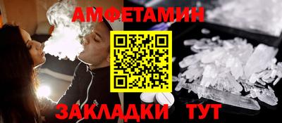 гашишное масло Ленинск-Кузнецкий