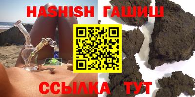 бутик Кудрово