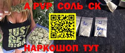 бутик Кудрово