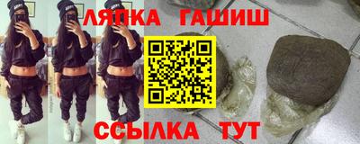 a pvp Кудымкар