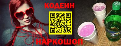 твердый Лесной