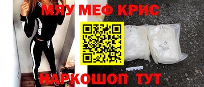 бутик Кудрово