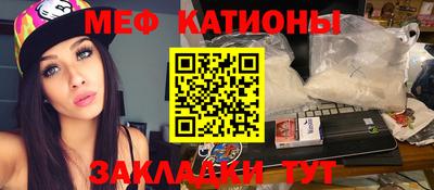a pvp Кудымкар