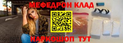 a pvp Кудымкар